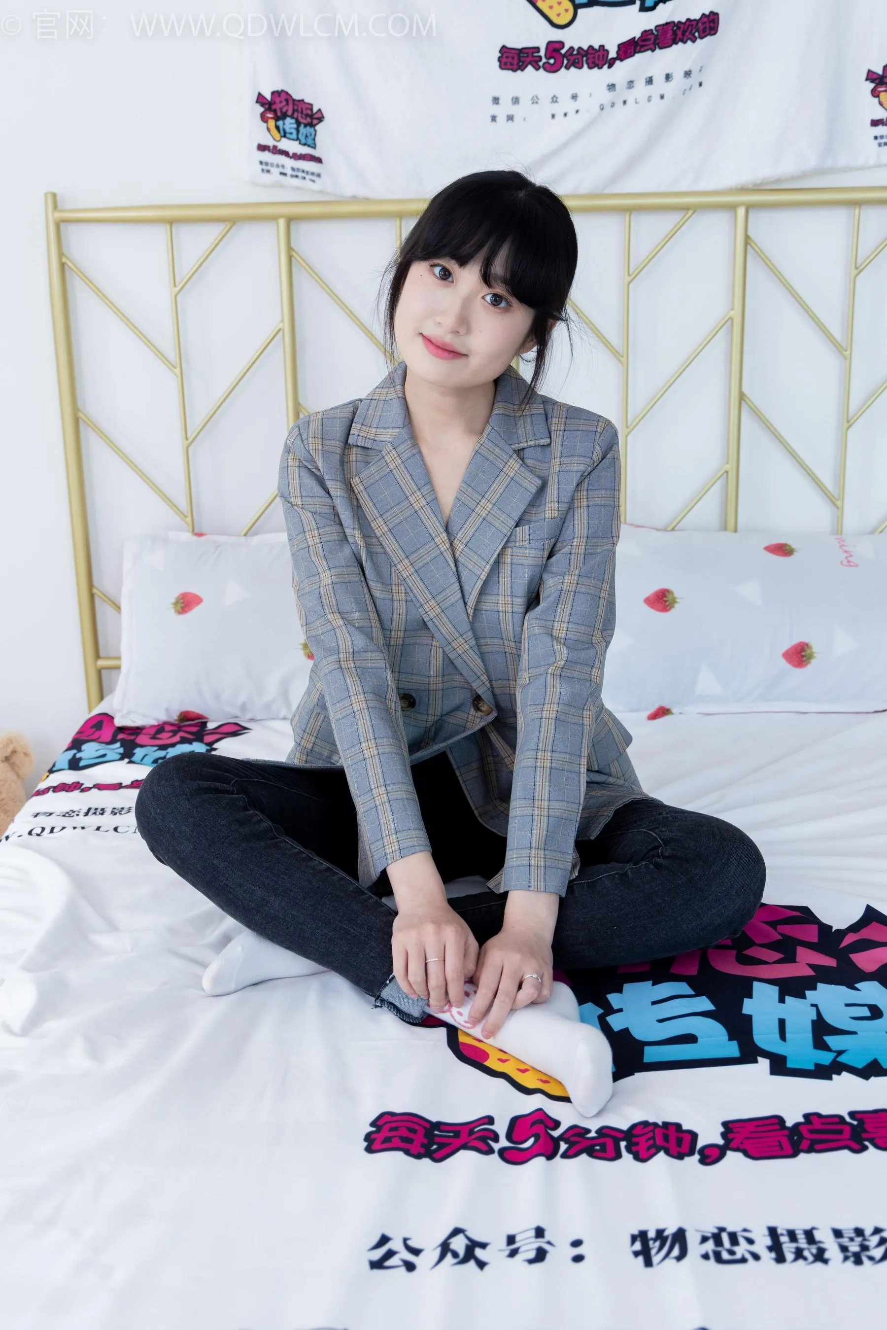 物恋传媒 NO.1557 小敏-黄油蛋挞 [172P]插图6
